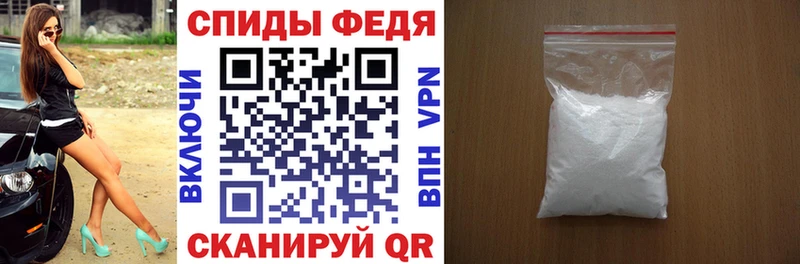 Амфетамин Premium  Алейск 