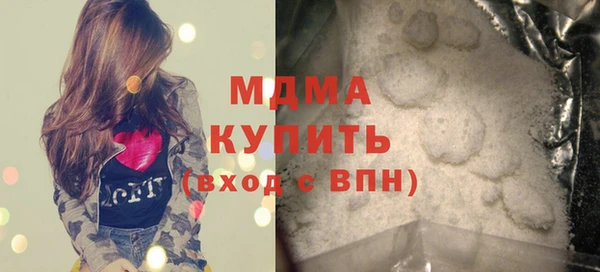 экстази Алексин