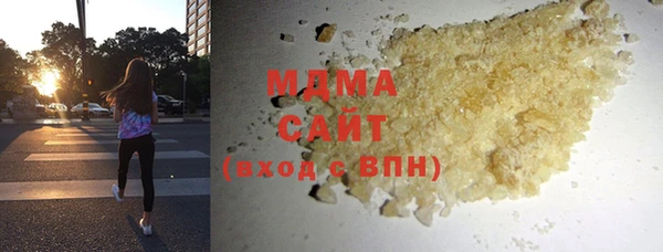 трава Алзамай