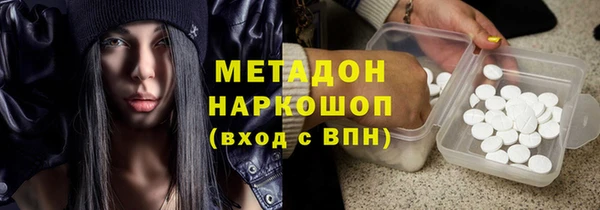 трава Алзамай