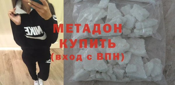 экстази Алексин