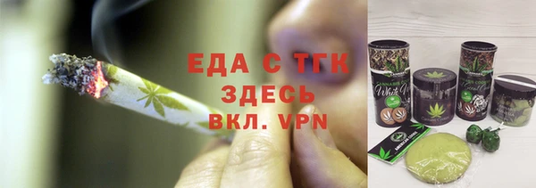 экстази Алексин
