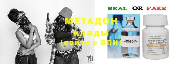 трава Алзамай