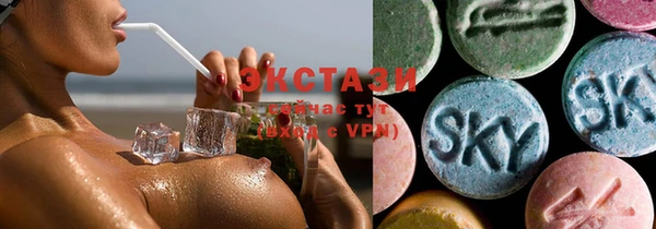 каннабис Лабытнанги